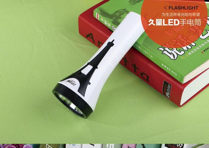 vivo手机手电筒亮度调节