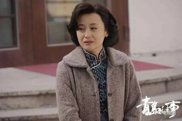 青岛往事分集剧情