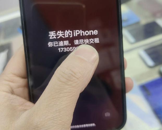 监管机卖掉了商家知道吗