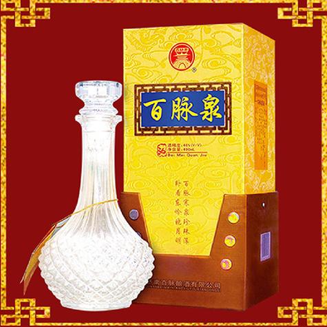120度是什么酒