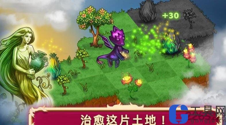 合并小龙龙最新版中文内购破解版图标