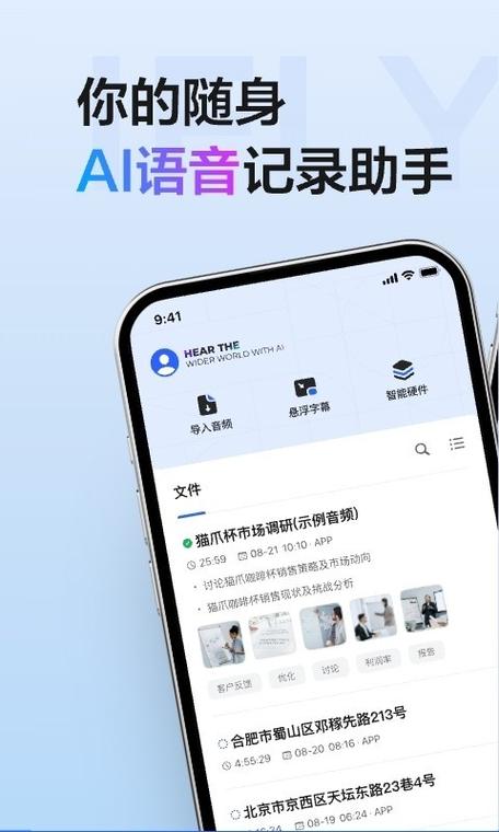 语音信箱听了对方有记录吗