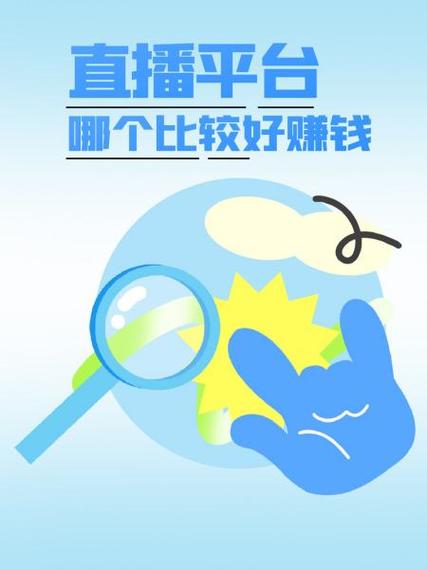 小飞直播间在哪个平台
