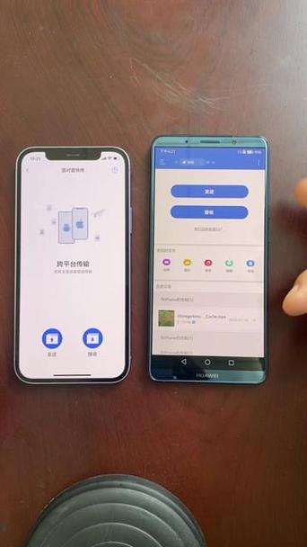 安卓手机互传用哪款APP