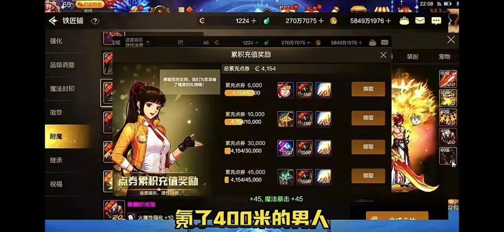 欧皇大佬是什么意思