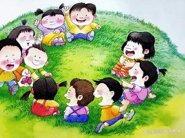 你们要一起做游戏吗