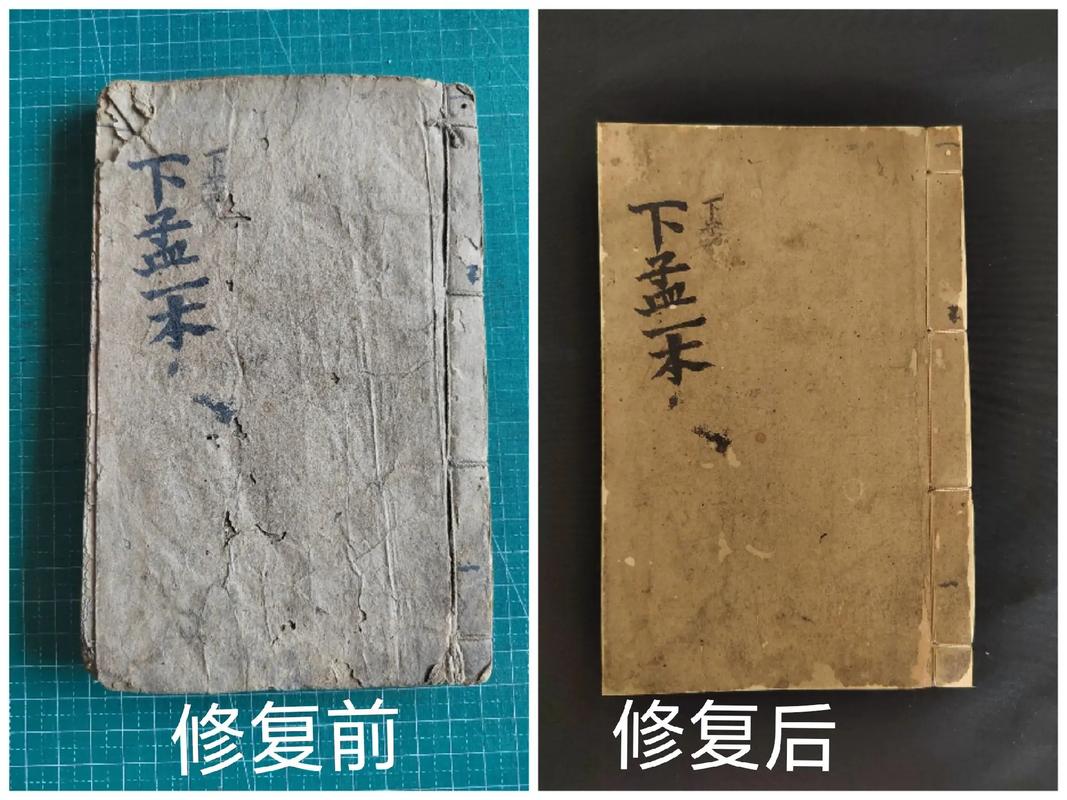 手机页面重叠怎么弄