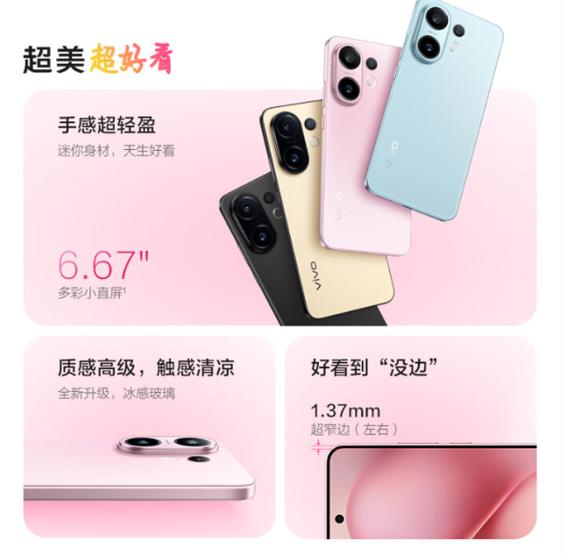 x200s为啥建议不买
