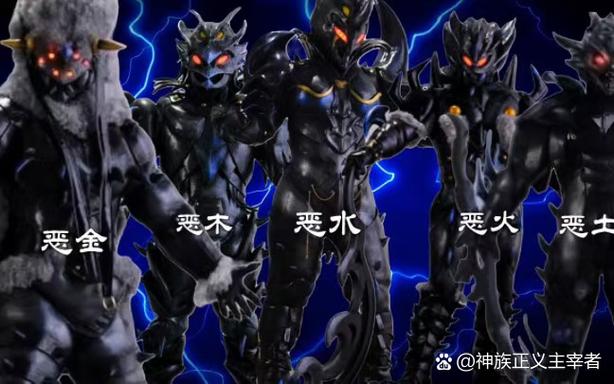 铠甲勇士52集全免费播放最新章节列表截图
