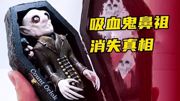 如何变回人类