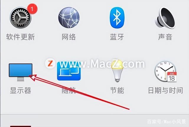 苹果怎么关闭夜览