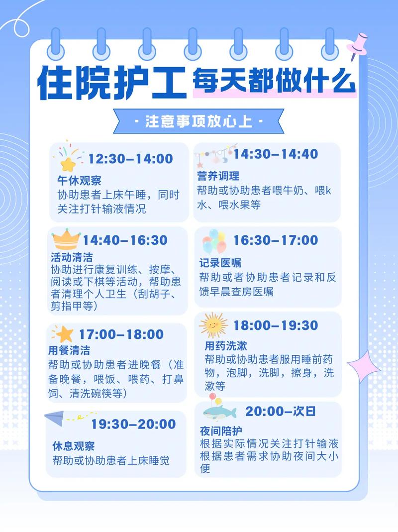 壁纸可以用酒精擦吗游戏截图