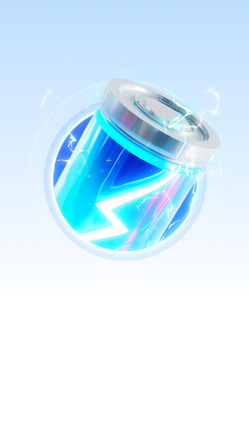 超级快充turbo