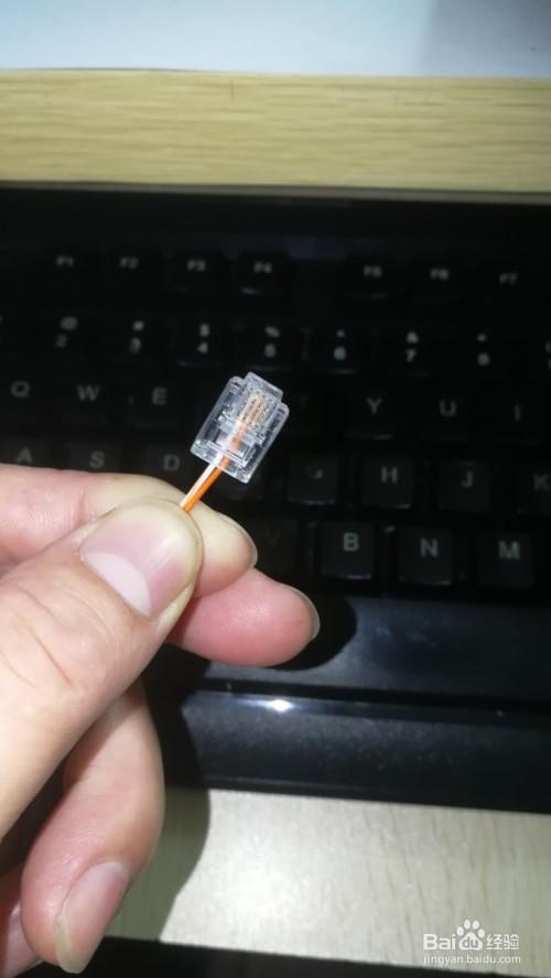 电话线的水晶头怎么接截图
