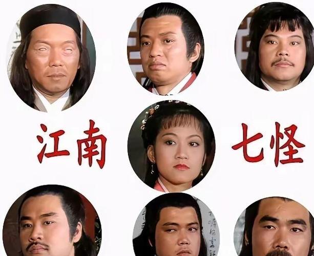 行侠仗义的人叫什么截图