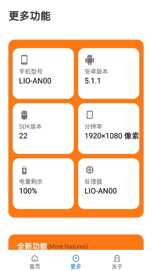 使用xl6666cn小雷画质助手的好处
