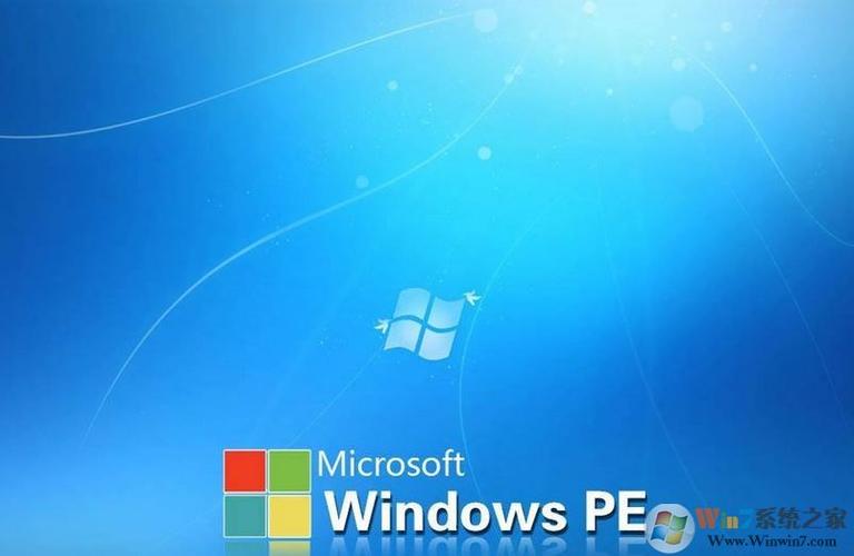 win10 pe系统