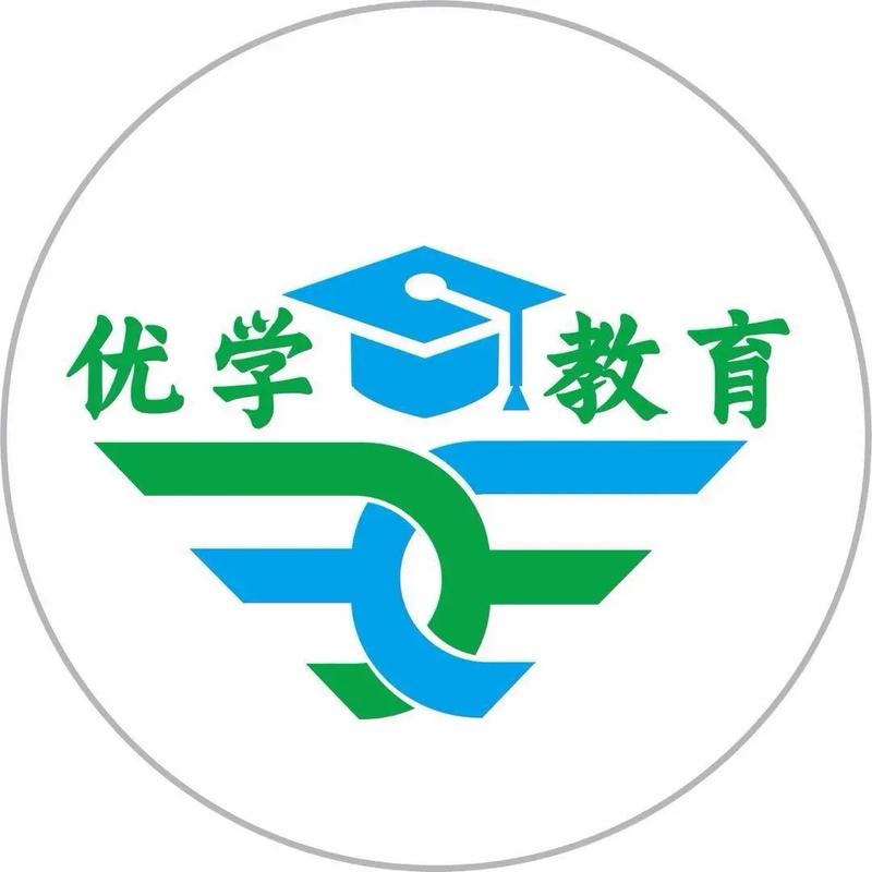 优尖学的是什么