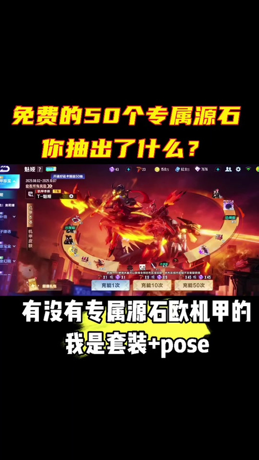 qq飞车基础动力重要吗