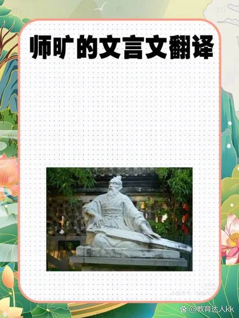 翻译以为世无足复为鼓琴者