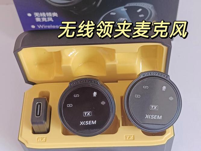 直播麦没有声音怎么回事