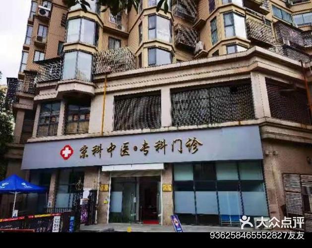 宜昌皮肤病医院哪家强