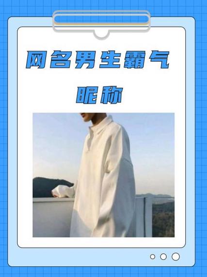 群主能更改群成员昵称吗