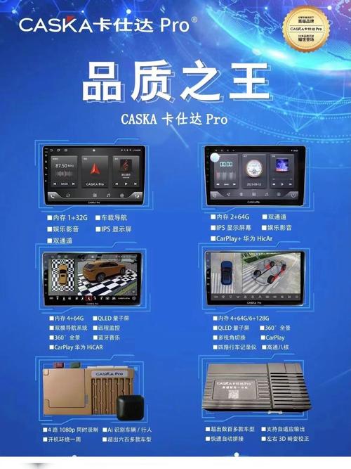 kaadas怎么进入管理模式