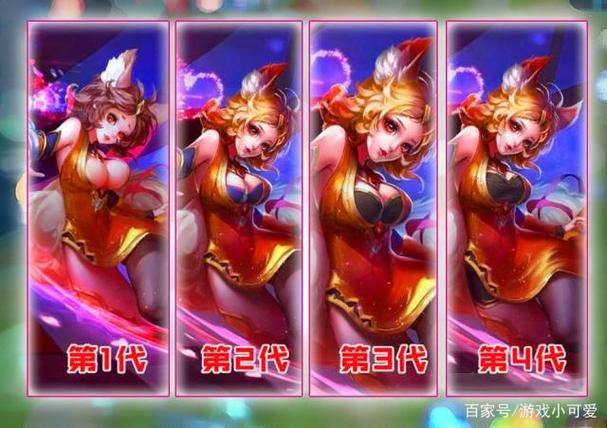王者荣耀反和谐教程