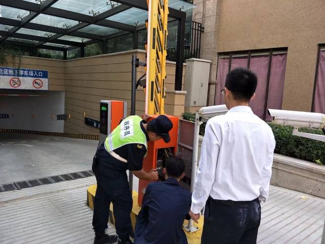 道闸杆维修电话