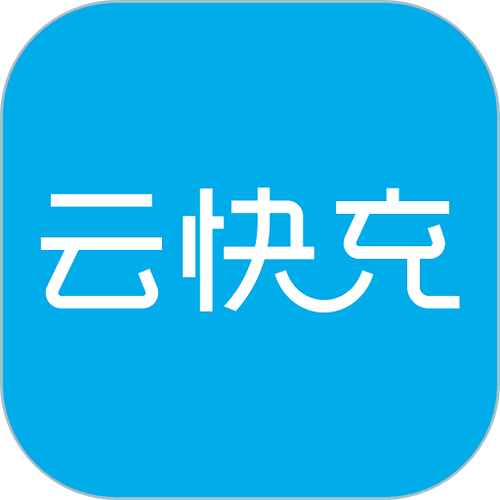云快充比小桔充电截图