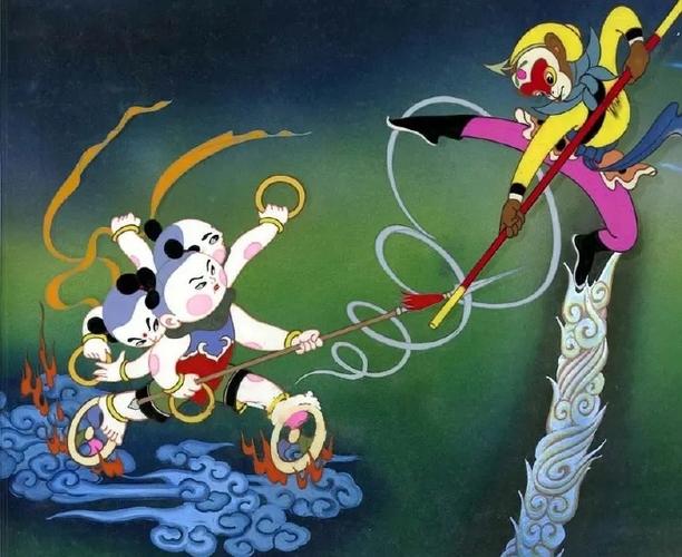 1961大闹天宫完整版
