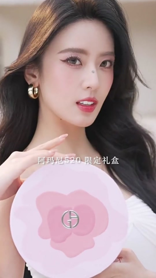 漫音客是杂牌子还是名牌