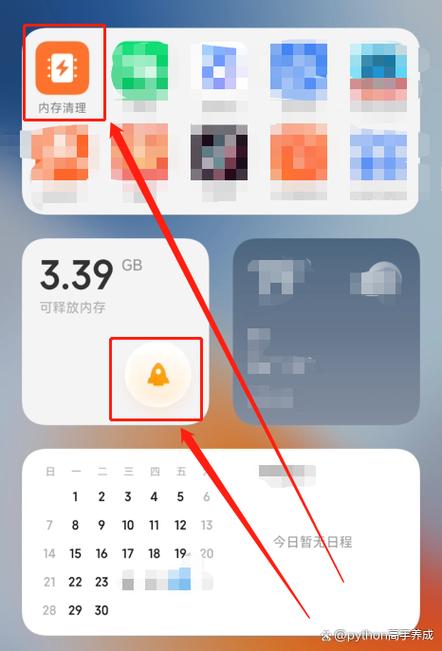 启用ANGLE会更流畅吗