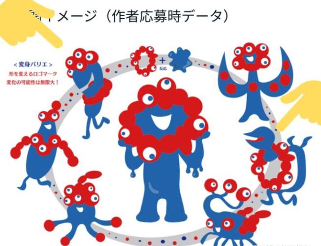 吓哭小孩的日本吉祥物