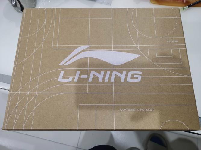 李宁标怎么看真假