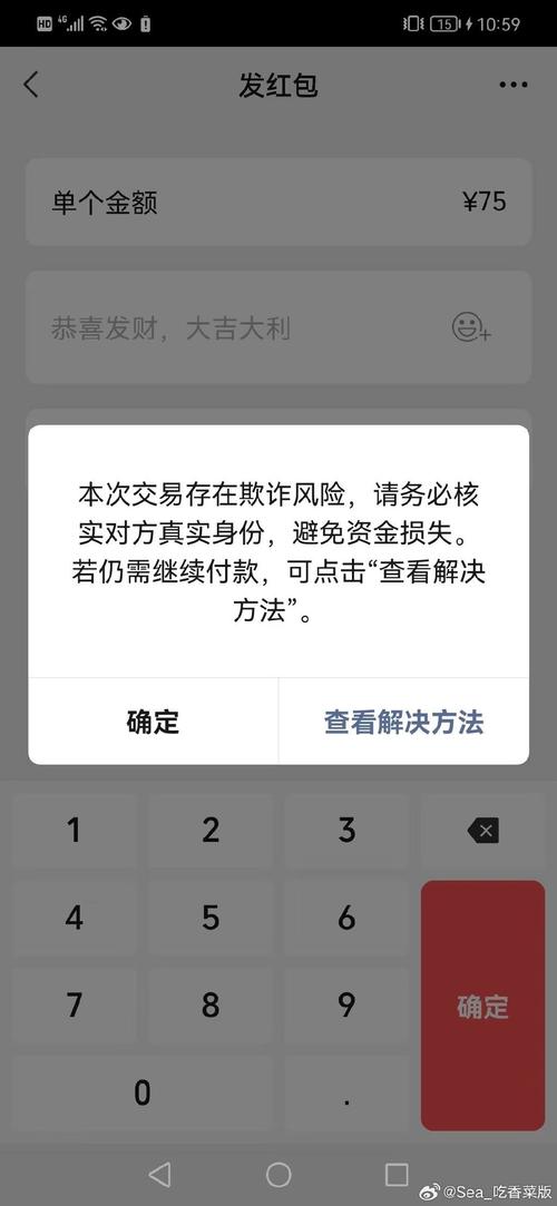 取消订单最简单方法