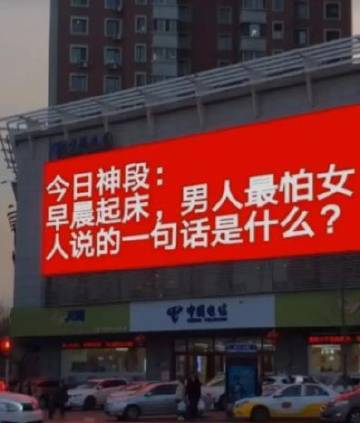 爆笑皮皮虾