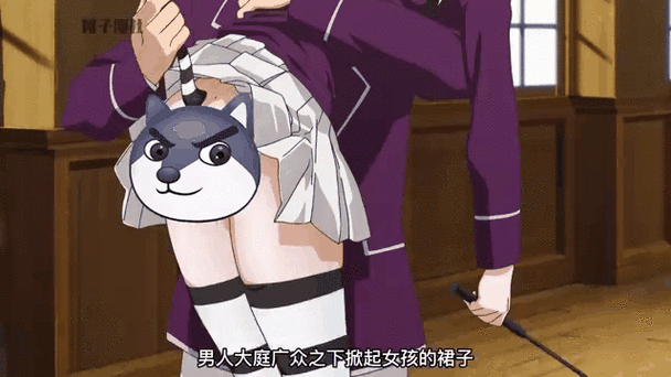 异世界片段女畜学园