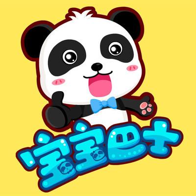 宝宝巴士下载宝宝巴士缩略图