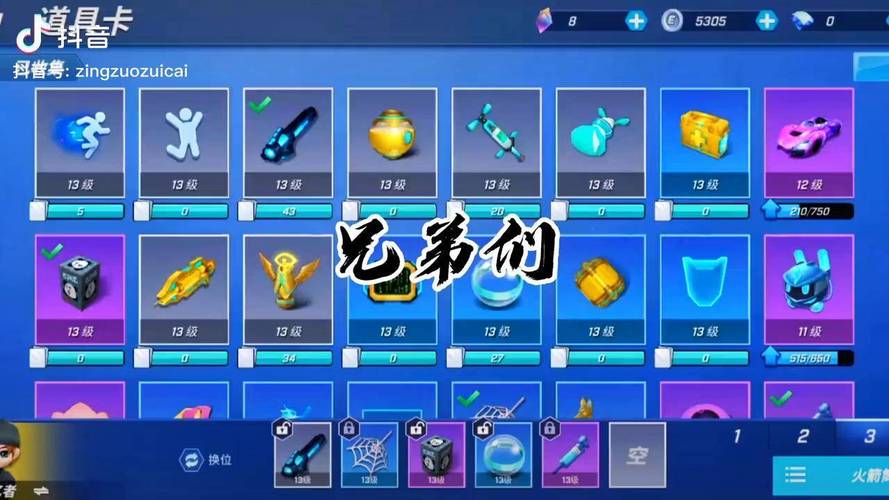 冲锋枪兑换码截图