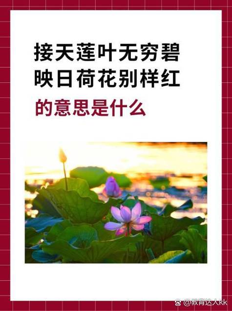 花样特殊符号红色符号缩略图