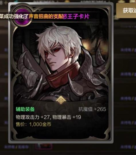dnf玩久了很卡怎么办