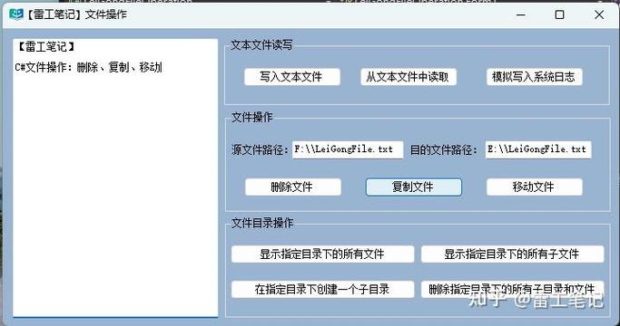 脚本怎么添加卡密验证