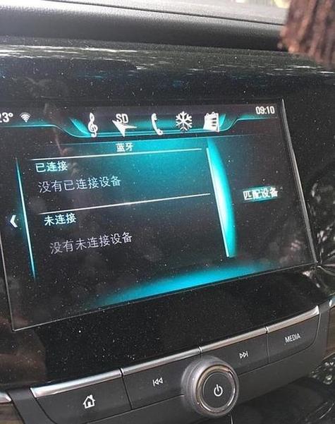 车上不带蓝牙功能想连手机怎么办