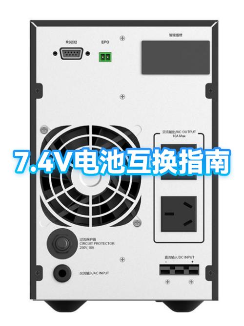 不同手机电池可以互换吗