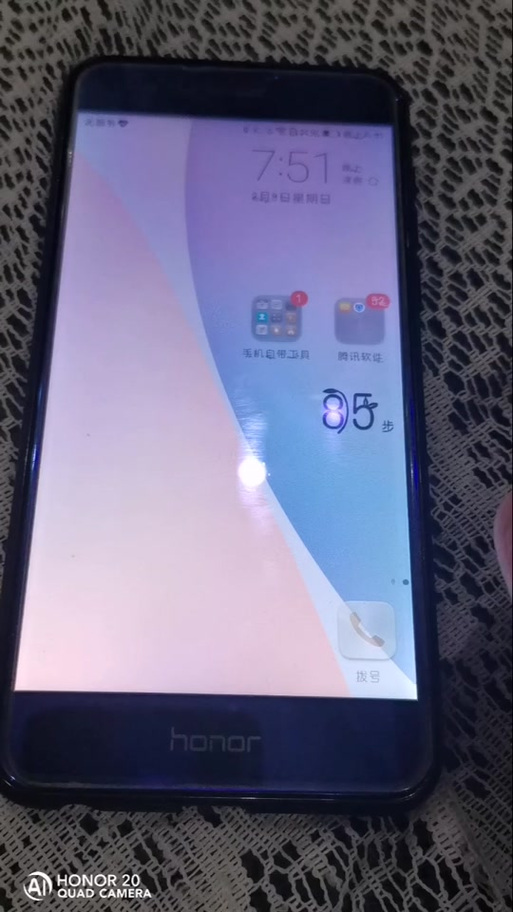 华为手机为什么半屏