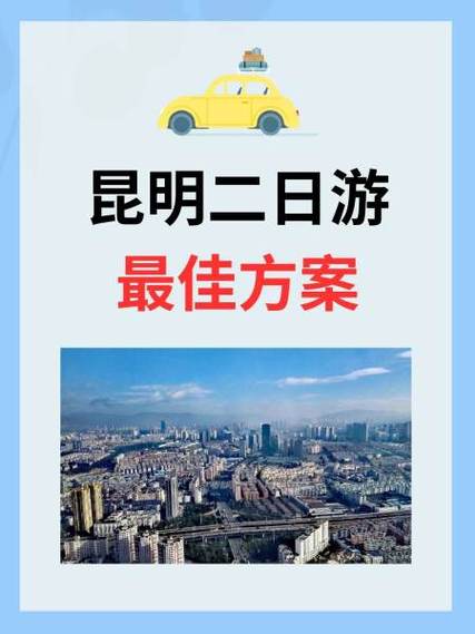 金马5最新消息