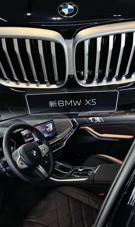 宝马x5主动安全系统