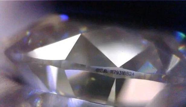 钻石证书二维码扫不出来